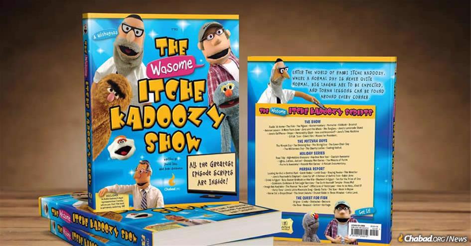 Many of the most popular episodes of Itche Kadoozy, the wonderfully wacky web video series, are now available as a soft-cover 408-page book.
