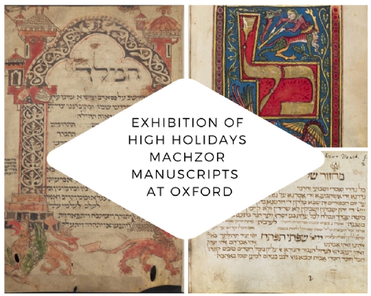Exhibition of Machzorim Manuscripts at Oxford.jpg