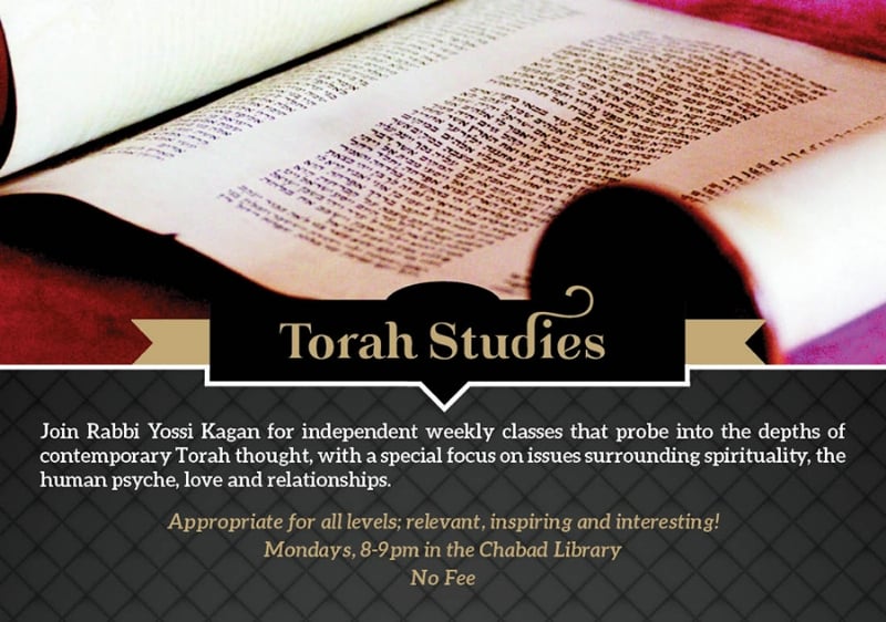 Torah.jpg