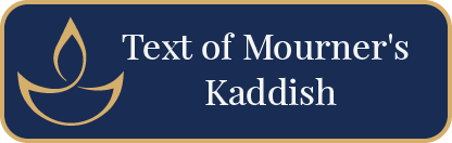 Kaddish Trainer