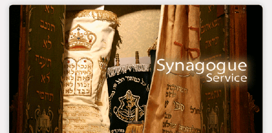 synagogueservice-templat-04.gif