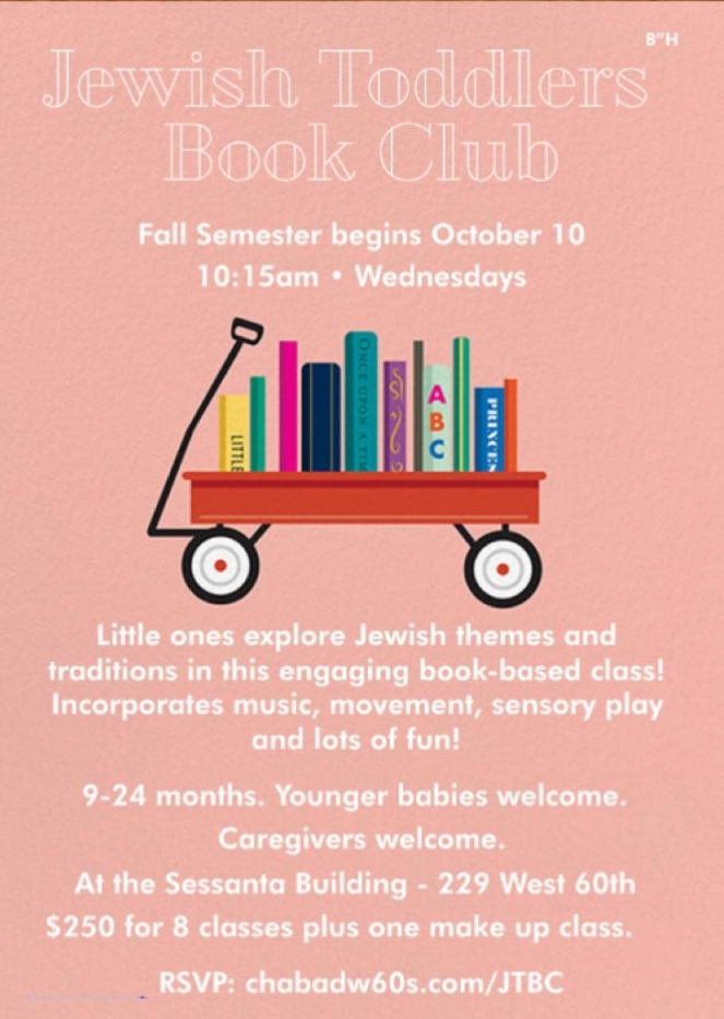 Jewish Toddlers Book Club (2).png