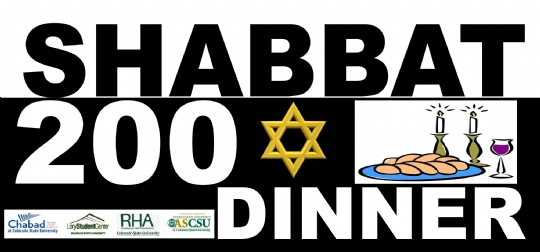 Shabbat 200.jpg