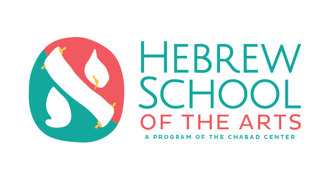 Hebrew School logo-01.png