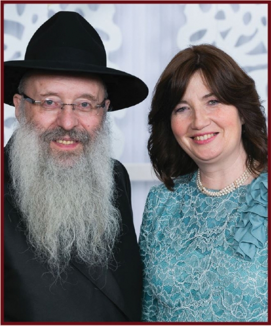 Senior Rabbi and Rebetzin Levin.JPG