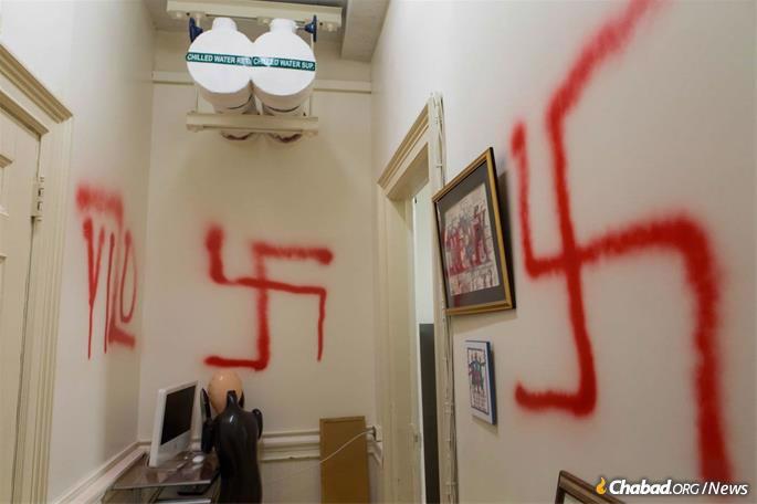 Midlarsky's office was defaced with two large spray-painted swastikas and an anti-Semitic slur.