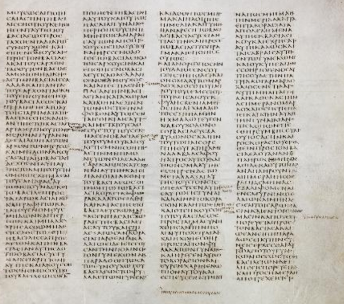 Uma seção de um antigo grego se entregando do Livro de Esther