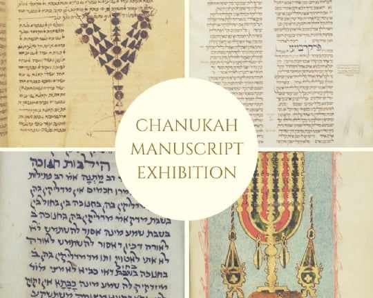 Exhibition of Machzorim Manuscripts at Oxford.jpg
