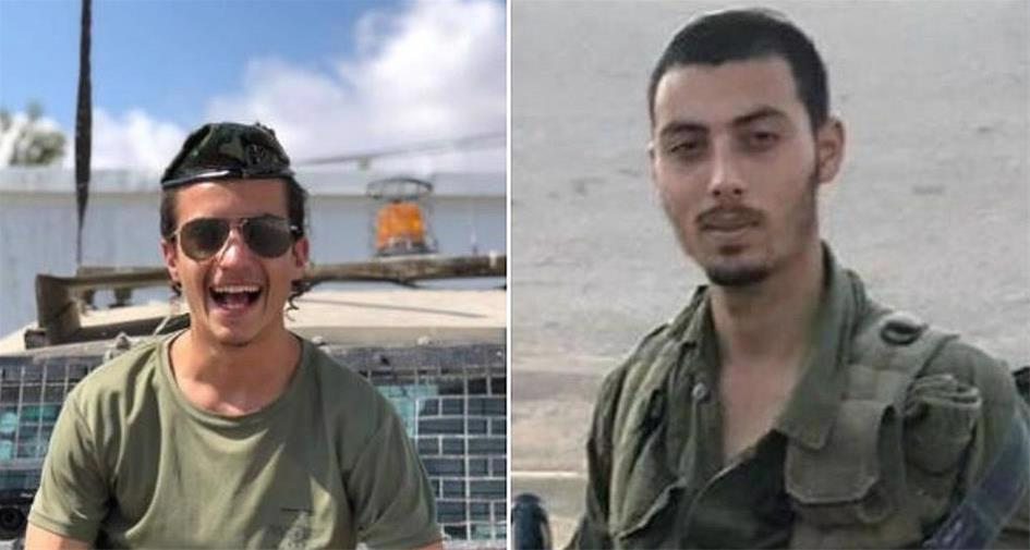 Sgt. Yosef Cohen (left) and Staff. Sgt Yovel Moryosef of the Israel Defense Forces’ Kfir Brigade were shot and killed in an attack outside the Givat Asaf settlement outpost in the central West Bank. (Photo: Israel Defense Forces)