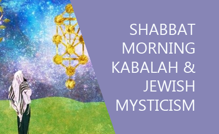 KABALAH AND MYSTICISM ICON.png