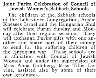 This wartime announcement tells how children at Anshei Lubavitch were taught sensitivity and kindness to their fellow Jews in Europe. (Chicago Jewish Sentinel, March 17, 1916, accessed courtesy of the National Library of Israel and Tel Aviv University)