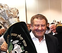 Kleinman Torah Dedication