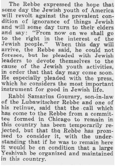 (Chicago Jewish Sentinel, May 9, 1930, accessed courtesy of the National Library of Israel and Tel Aviv University)