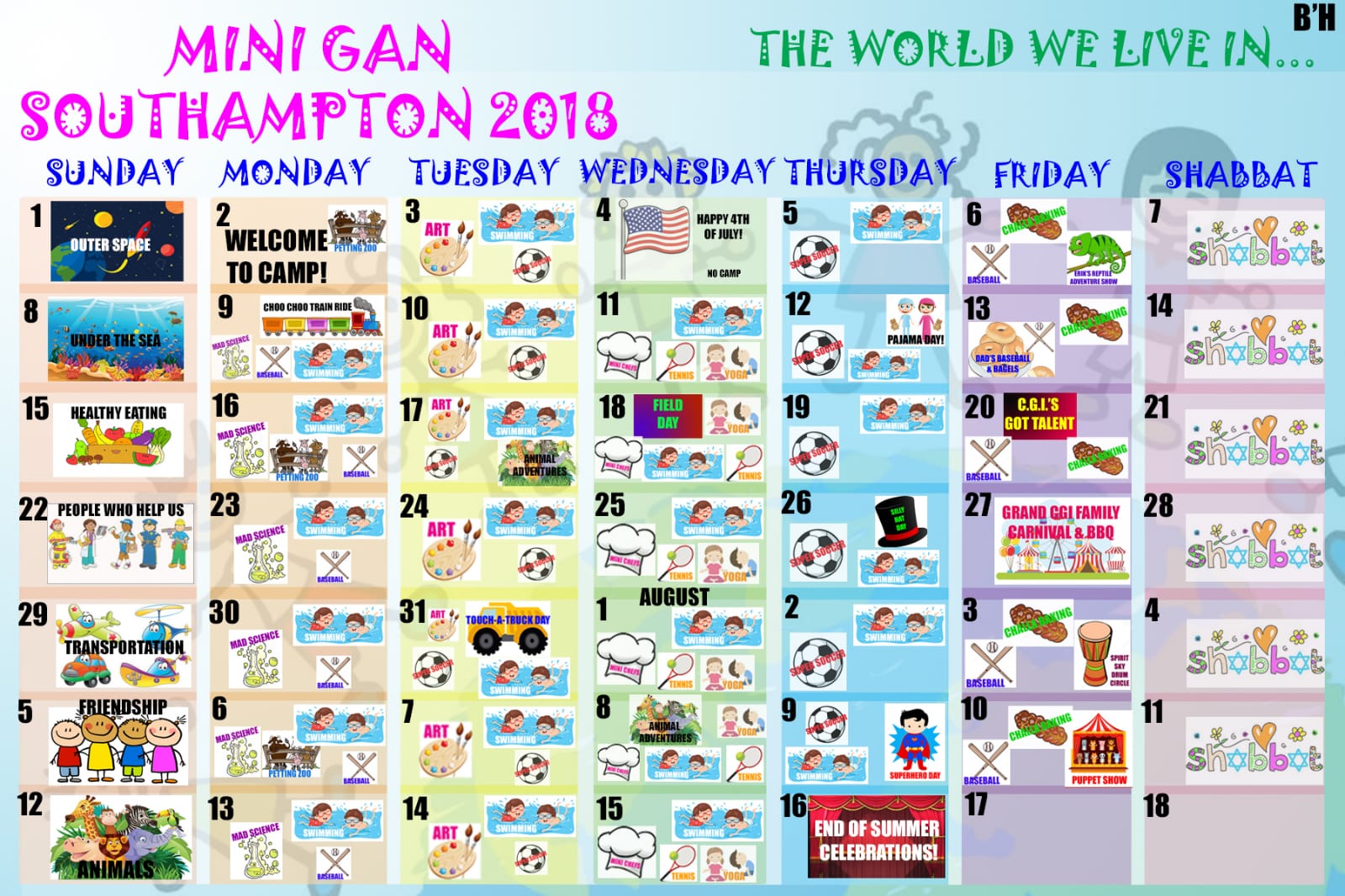 Mini Gan Calendar 2015 promo.jpg