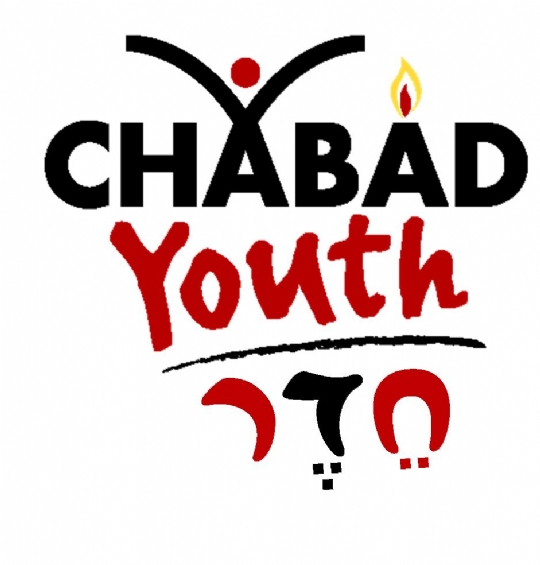 Cheder Logo.jpg