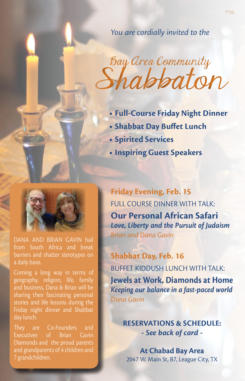 Shabbaton - Friday, Feb 15, thru Shabbat, Feb 16, 2019 at Chabad Bay Area