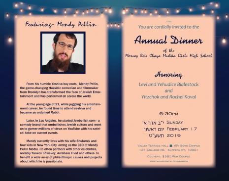 Invite front and back-02.jpg