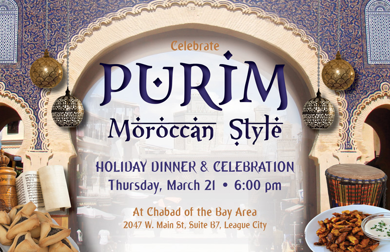 Purim-Morocco-79--800.jpg