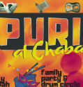 Purim Lounge for Adults