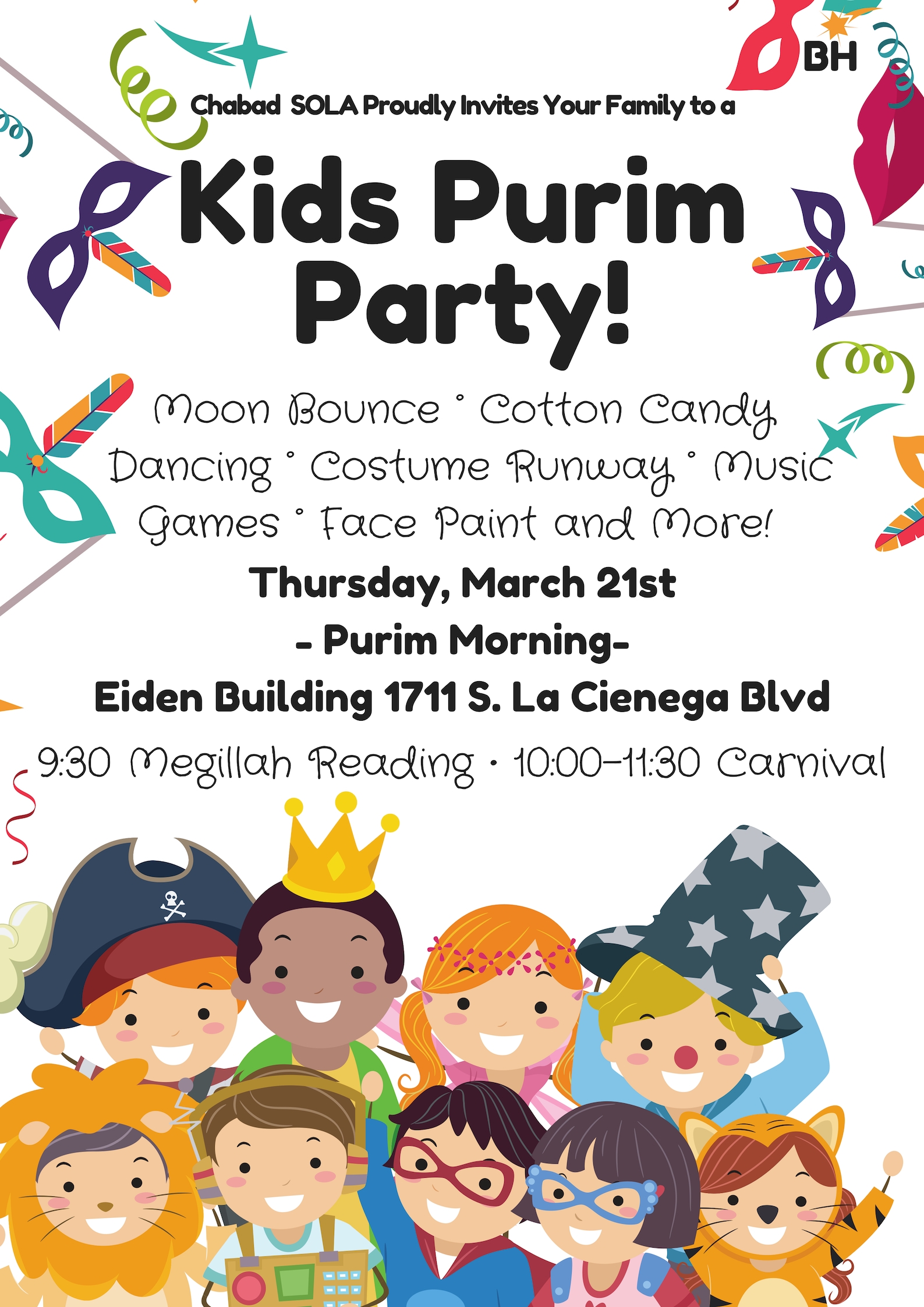 2019 Kids Purim party.jpg