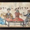 Ten Ways You Can Help Alcoholics and Addicts Have a Happy Purim
