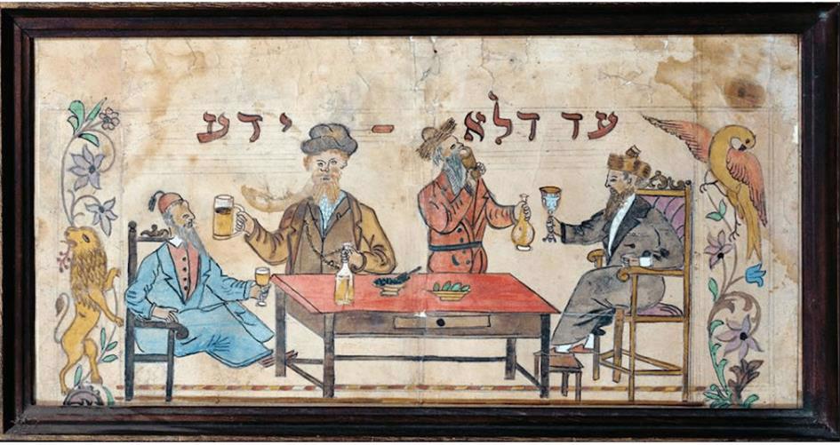 A 19th century Purim celebration in Safed, Israel. The inscription quotes from the Talmudic dictum to drink wine as part of the Purim celebration. Collection of Isaac Einhorn, Tel Aviv. (Erich Lessing/Art Resource NY)