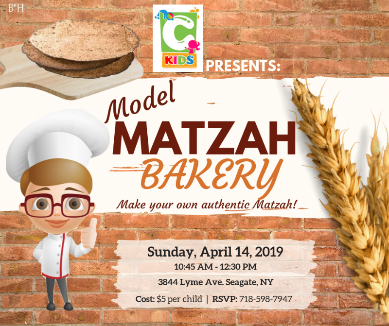 Copy of Copy of Model Matzah Bakery.png