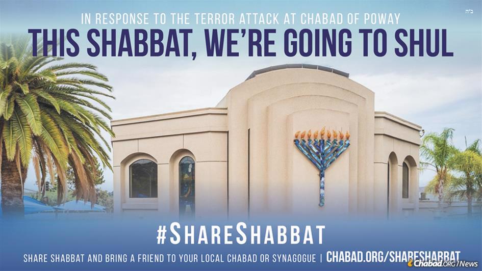 A web page is up and running, inviting all to enter their mitzvah commitments, including going to synagogue this coming Shabbat.