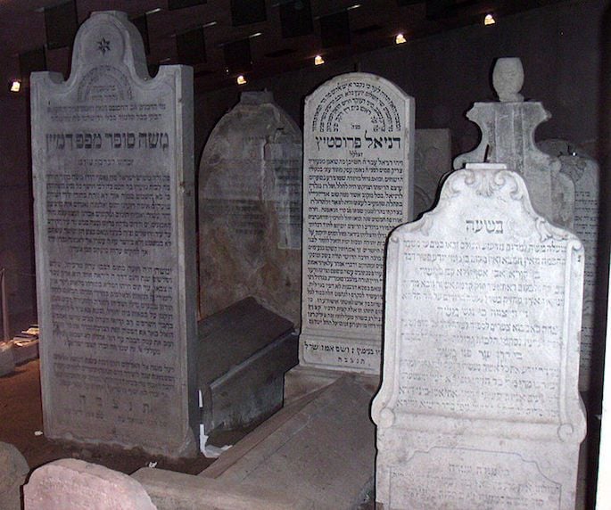 The grave of the Chatam Sofer is on the left. (Photo by Wikimedia)