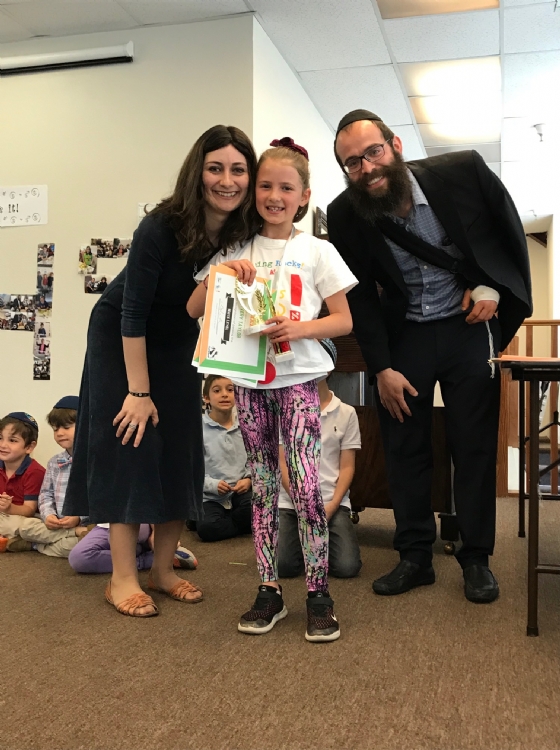 Hebrew School - End of year celebration!