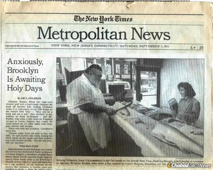 On the cover of the metro section of “The New York Times” on the eve of Rosh Hashanah, Sept. 7, 1991.