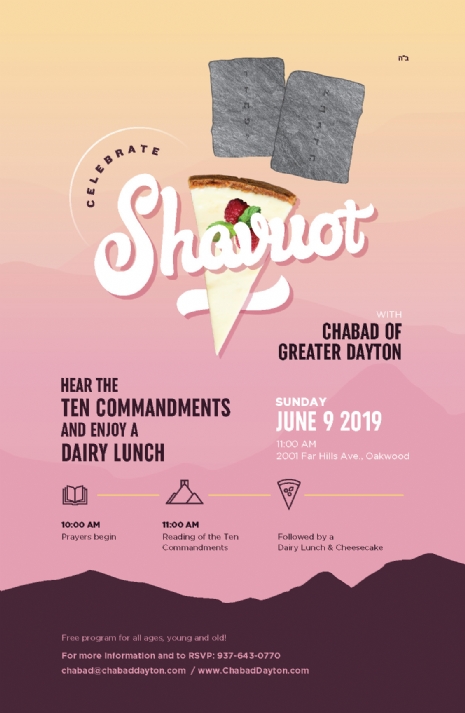 Shavuot Dairy Style - Flyer with bleed.jpg