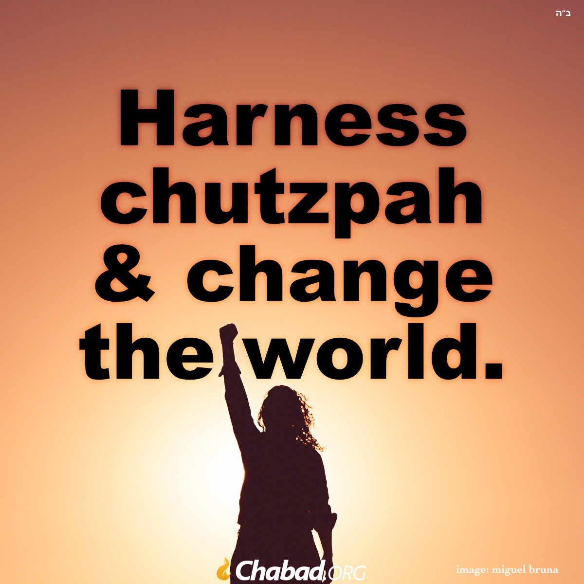 Chutzpah Magazine