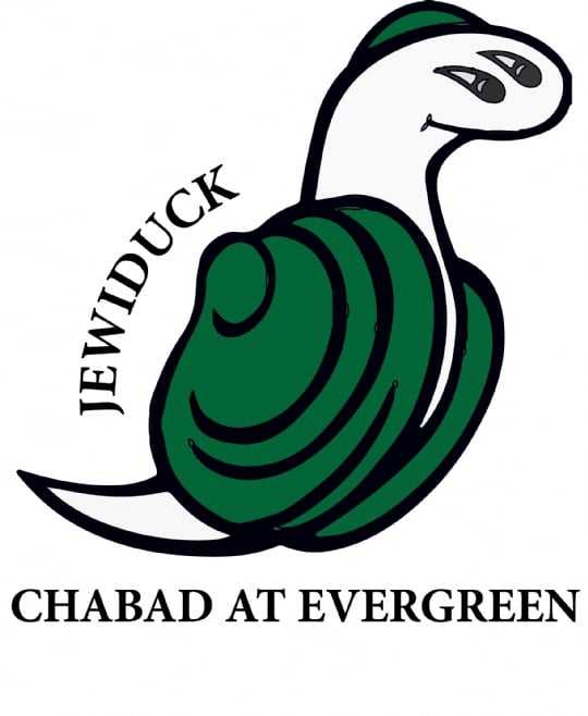 Jewiduck logo.jpg