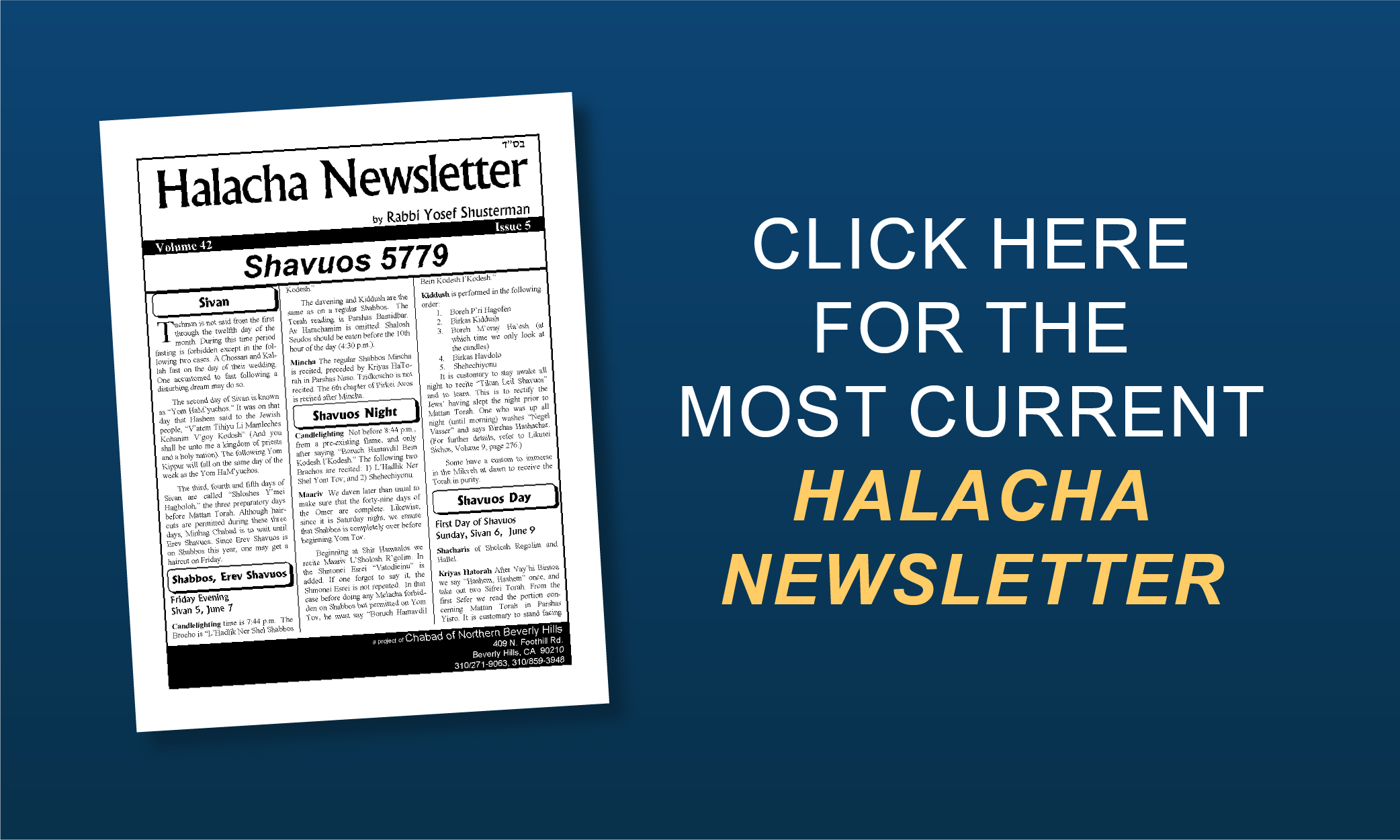Chabad Weekly Banners_Halacha Newsletter.png