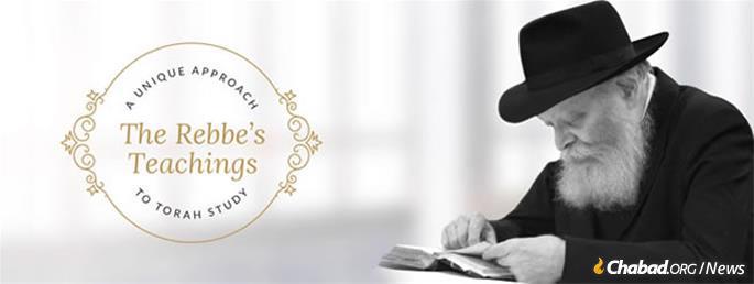 A new course giving an inside look at the Rebbe&#39;s teachings will be taught on four consecutive Tuesdays, beginning on July 2, streaming on Chabad.org and then available to the public for later viewing.