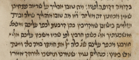 MS. Oppenheim 35, fol. 86 (1408) Bolok.png