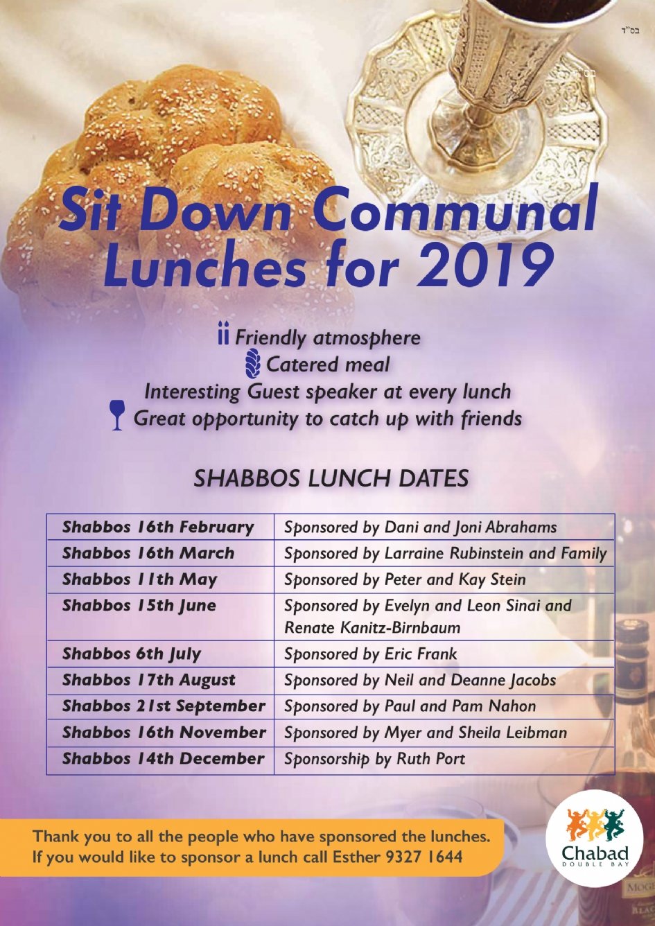 Shabbos Lunch - Chabad 2019 - 2.jpg