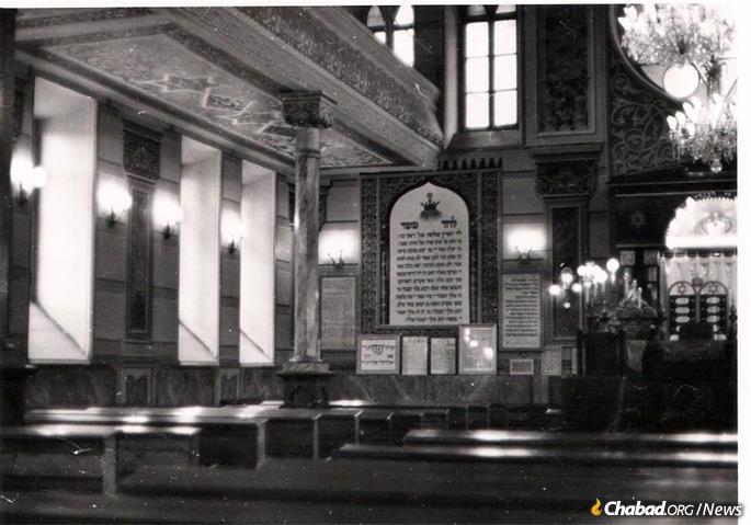 Interior of the Great Georgian Synagogue in Tbilisi, Georgia, late 1970s.