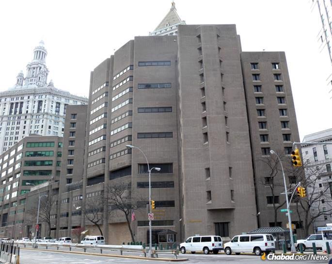 The Metropolitan Correctional Center in New York is part of a new volunteer one-on-one prisoner visitation program launched by the Aleph Institute. (Photo: Wikimedia Commons)