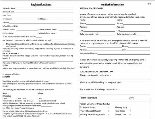registration form.jpg