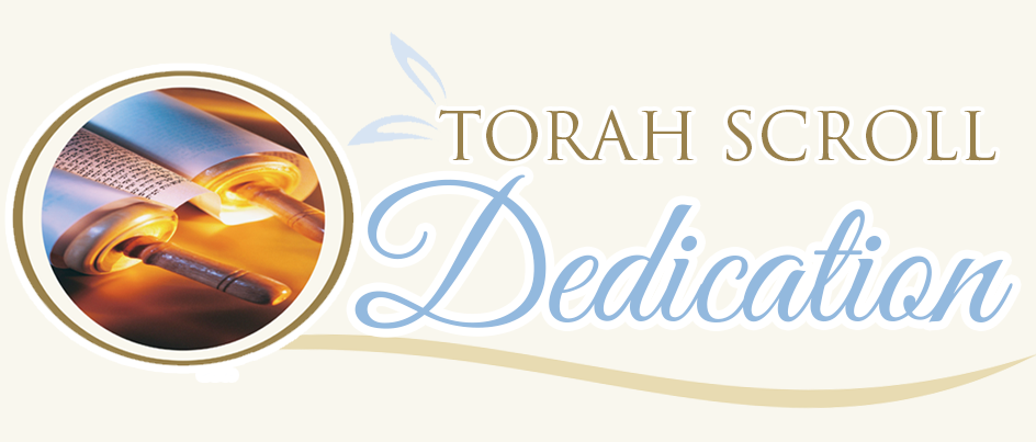 Torah Scroll Dedication Webpage.png