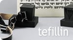 About Teffilin