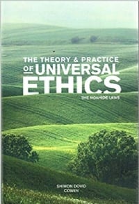 The Theory and Practice of Universal Ethics
