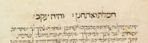 MS. Canon. Or. 35, fol. 203 (1401-25) Ekev.png