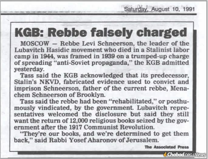 "The New York Daily News" reports on Rabbi Levi Yitzchak's vindication.