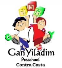 Gan_Yiladim_logo2 redone (2).jpg
