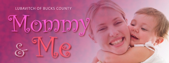 mommy-and-me-banner.jpg