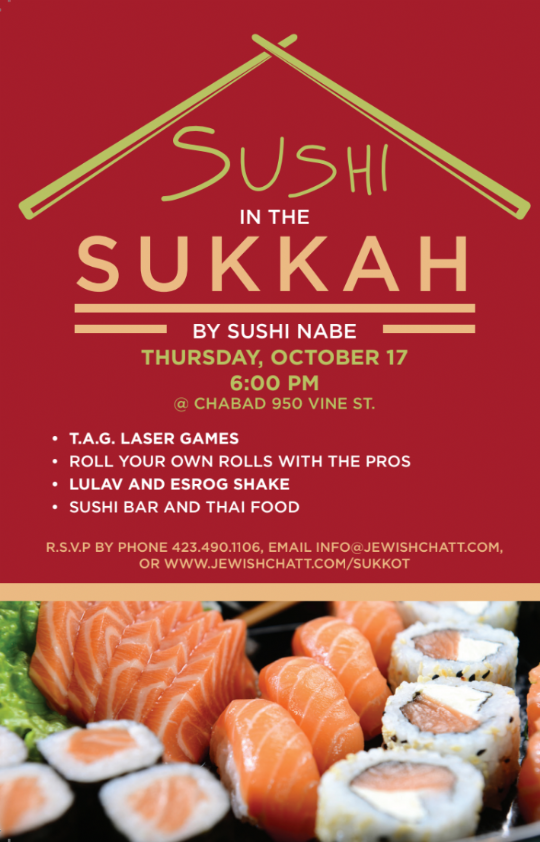 Sushi in Sukkah 2019.png
