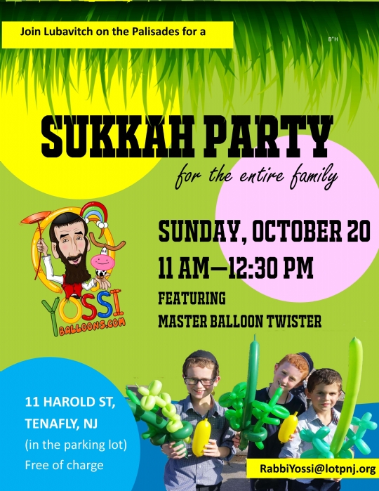 sukkot family party 5780.jpg